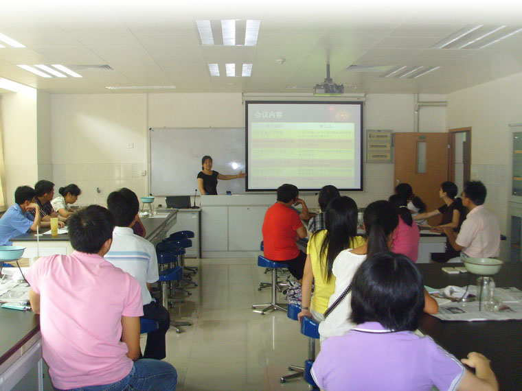 0909yewuxuexi 0909yewuxuexi