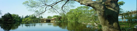 www1.gzhtcm.edu.cn__0004